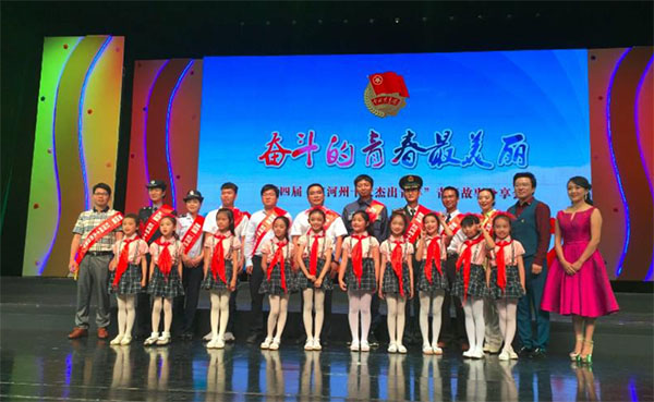 W(xu)ϣϲ@tʮܳꡱQ̖(ho)