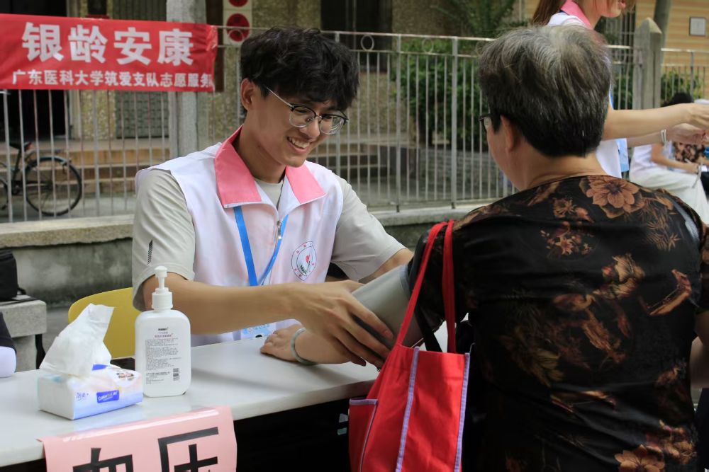 V|tƴW֧ꠣNķů^ Lο