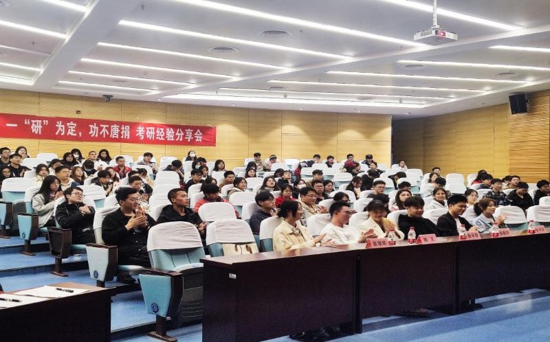 н(jng)||׌`ͨ׌ɹ