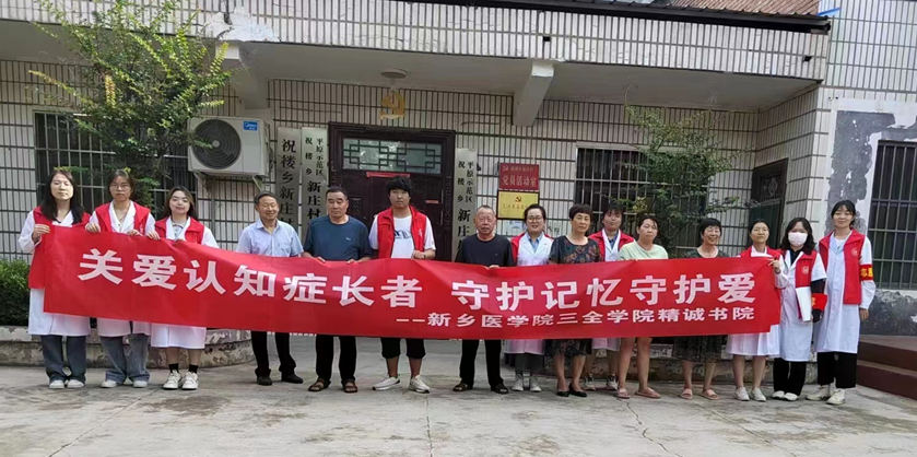 PJ֪YLoӛo|ltWԺȫWԺԭꖿhƝĬYՈF