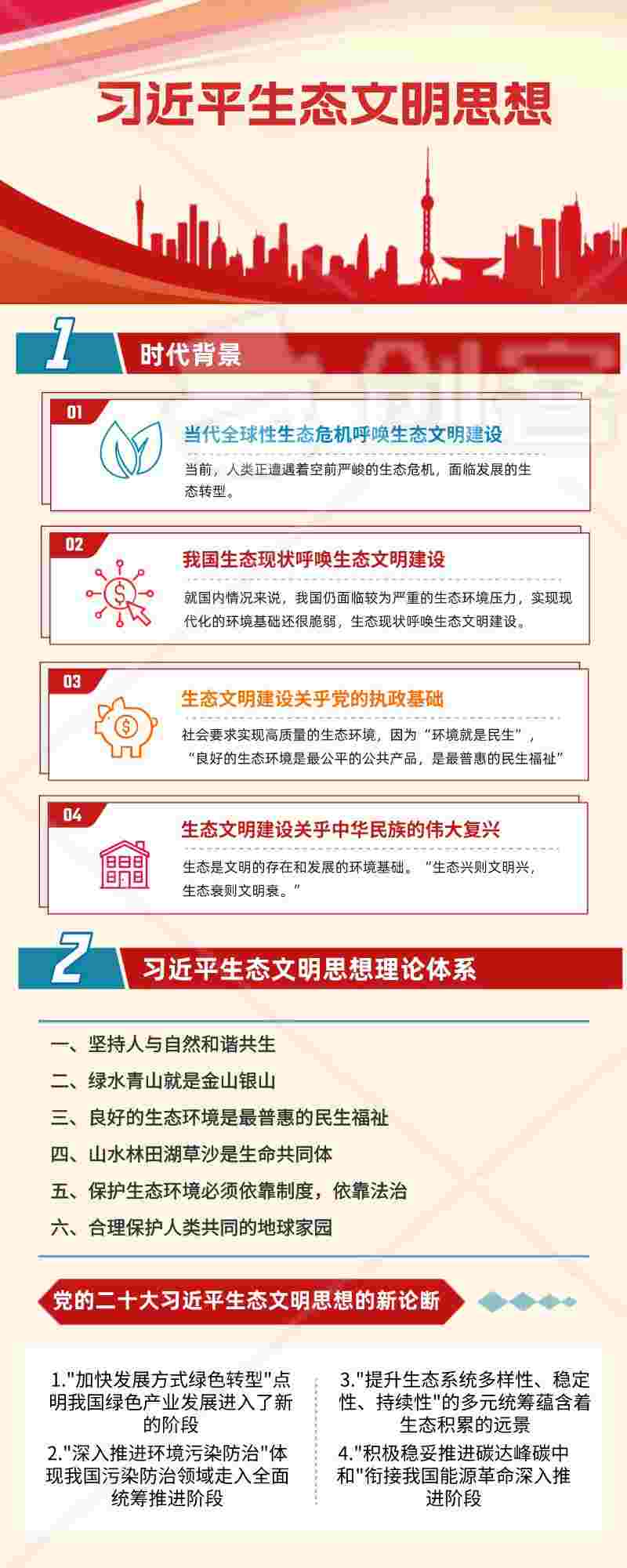 |AW(xu)(hu)(sh)`(dng)̽mB(ti)r(nng)I(y)GɫB(ti)֮