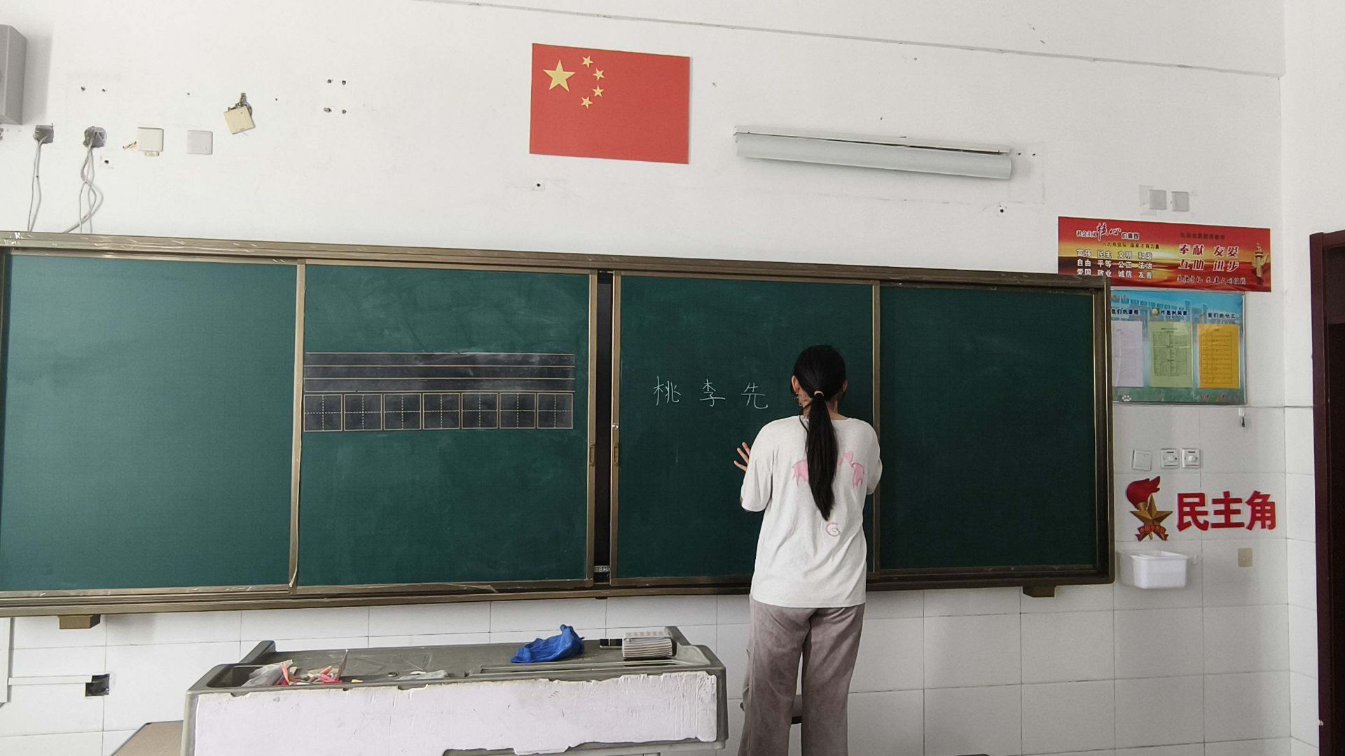 L(fng)ꝙl(xing)̎س