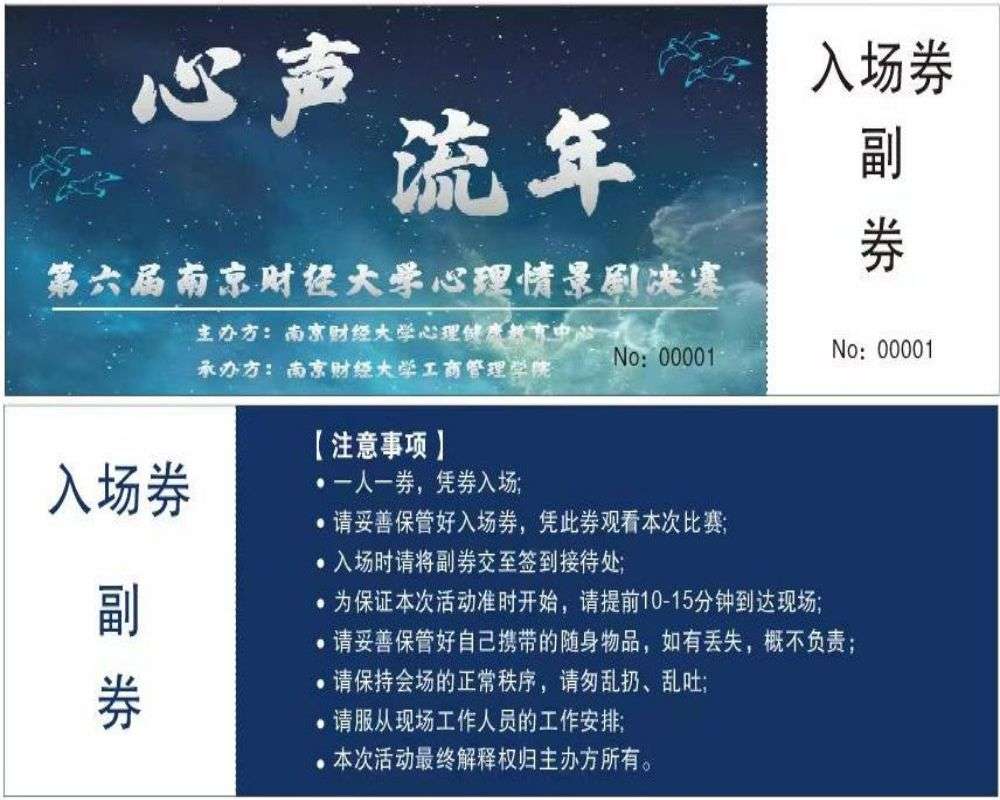 ׷꣬A ϾؔW龰QِĻ