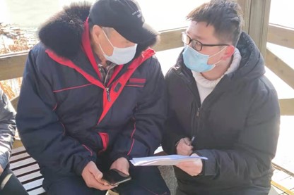 Sw^롰󡱡oÓ}оɽ|ʡP^