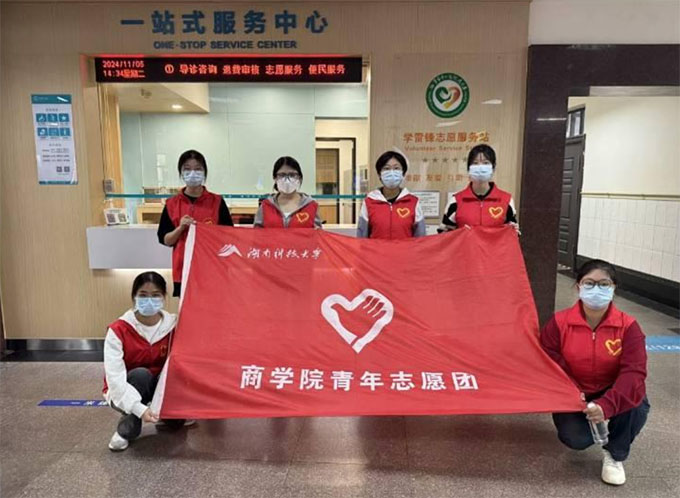 ϿƼW̌WԺ־ԸFČ\ӣt·ůI