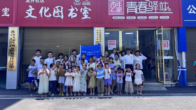 Ԑ۞PȤīѻWԺ־ԸFL^̶֧ʮ