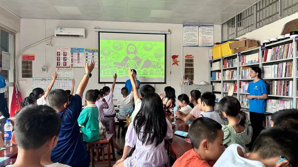 ѻWԺ־ԸՈFlҰн֧ůģĻУ҂Є