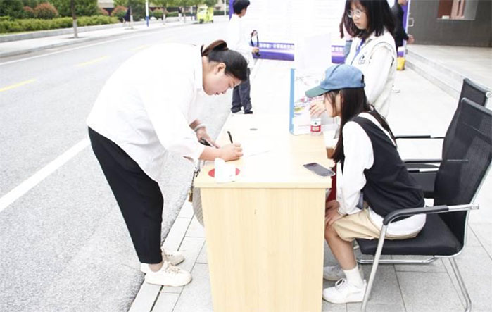 ӋCƌWcgWԺek 2023îIڌƸ