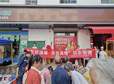 ̹ϵMShldMF·ݜů·顱f¾ٛ_չ