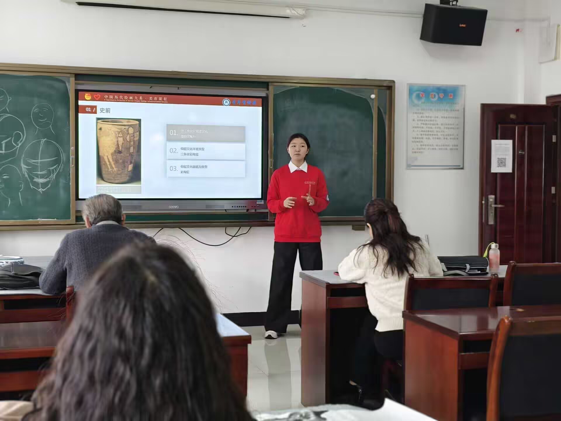 Pī㡪ԽǧĻB(nio)(hu)֮áꌣ(zhun)(chng)-W(xu)푻B(nio)(hu)ˇg(sh)ƏVpؘ(l)