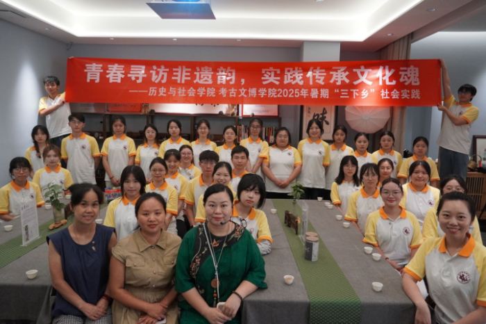 뽭ؑcW ʷ퍡FM뽭̽ɽ