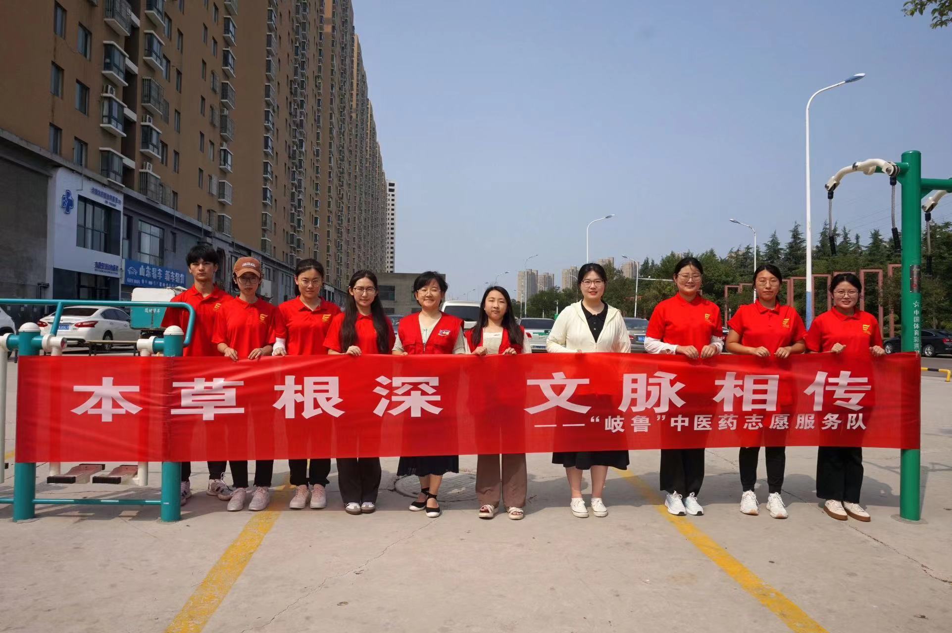 tWԺtˎĻ־Ը_չ^ˎչ_