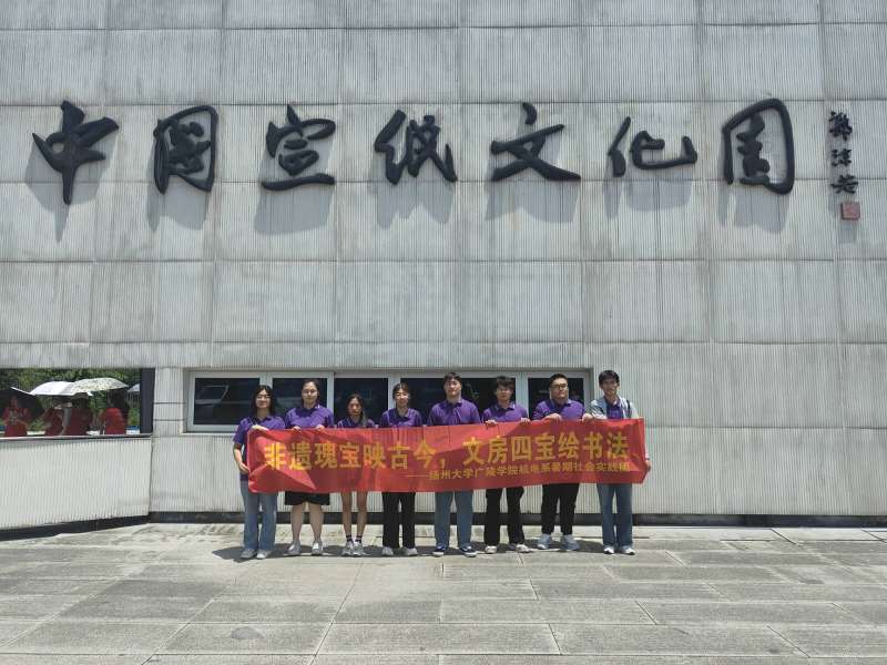 VW(xu)߽ЇĻ@̽y(tng)ĻĹ匚