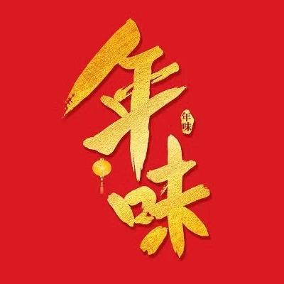 f꣬ꇚq(jng)P(gun)^(gu)Շ{(dio)ĵ