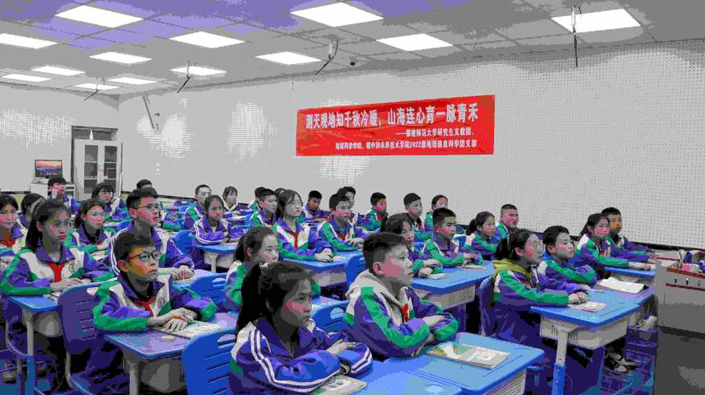 y^֪ǧůɽBһ}̡֧FϵƌWWԺ_չn