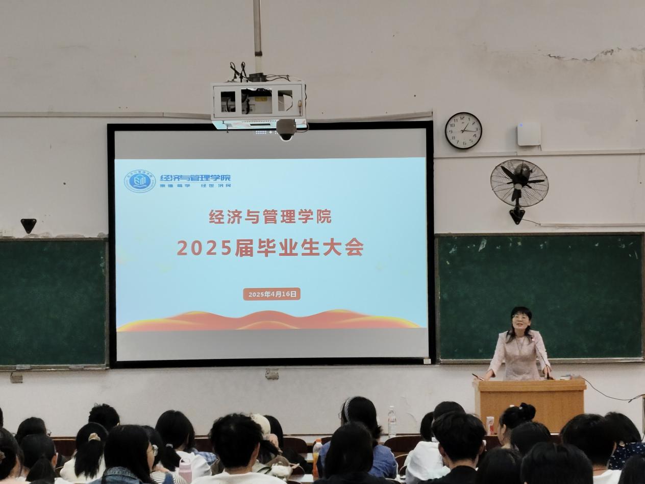 ⎟(jng)cWԺ2025îI(y)ߴW͘I(y)ӖI_