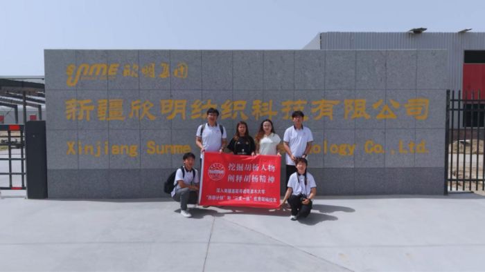 ھUጺ񡪡LľW(xu)Ӌ(j)֧͡һ(yu)У