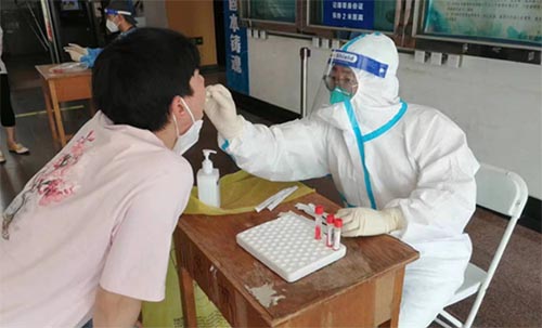 wJhСҞңһλztĈԶx