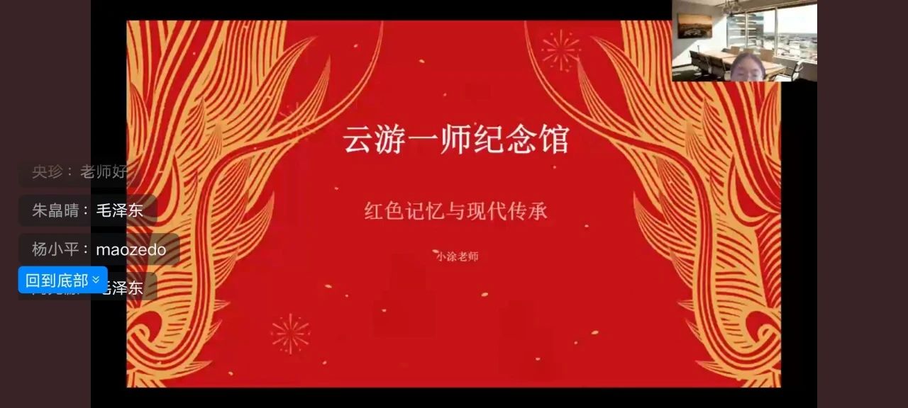 ϵһWԺZWԺڌ`F_չһ