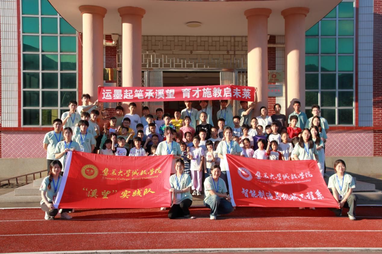 W\WԺϪ`꠸ϪСW_չ`