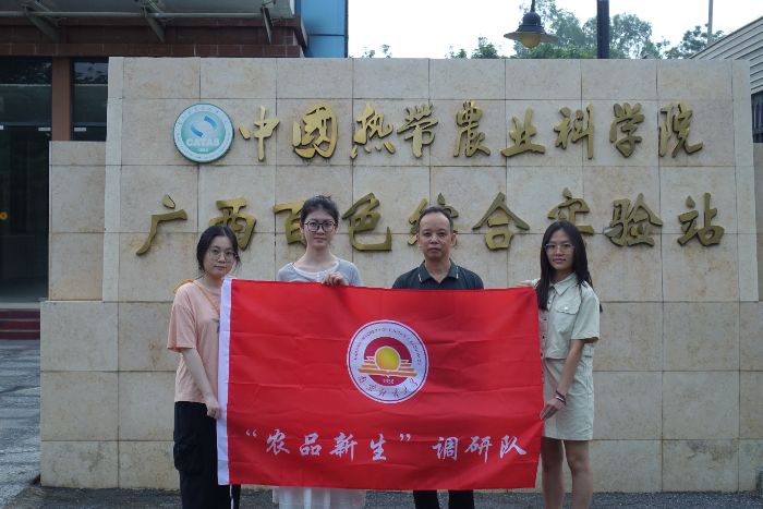 ϾؔWrƷF{ЏVzcrIںld