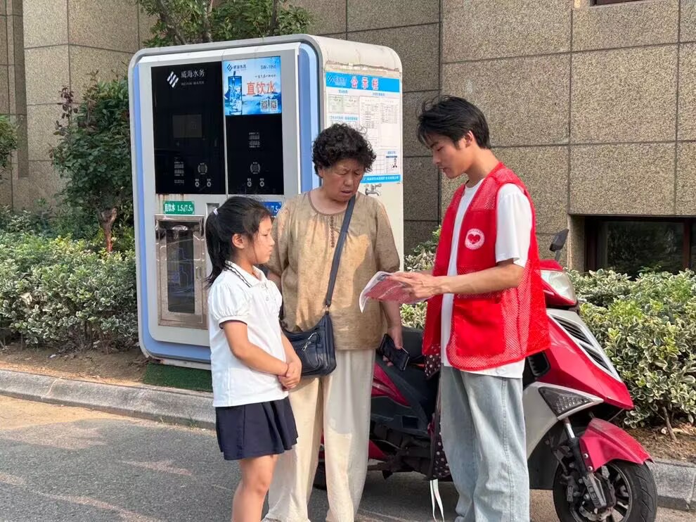 ɽr(sh)ȡF(tun)M(jn)|_(ti)^(q)l(f)