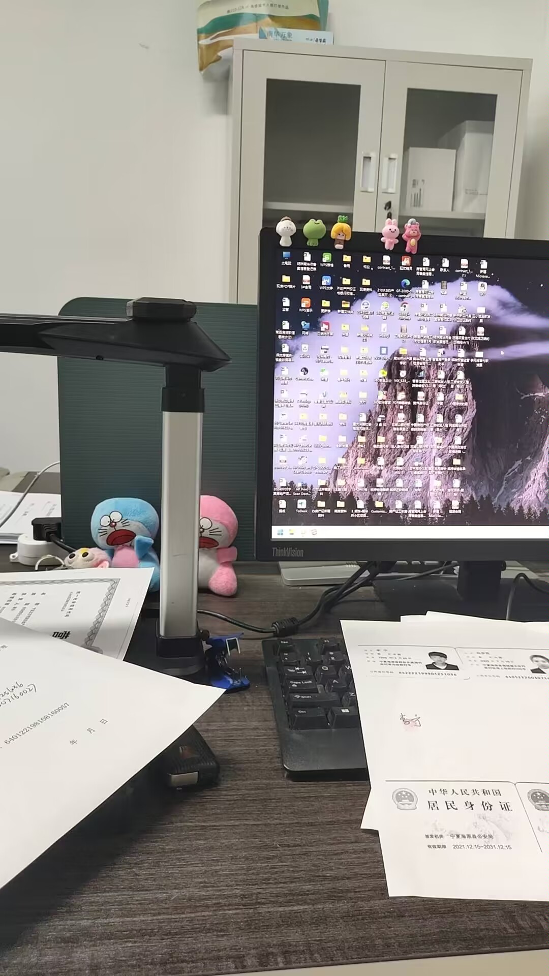 ߵ˼n|LW(xu)όW(xu)Ժ2021cһı 鷿خa(chn)_l(f)޹˾Դֹ˾(x)