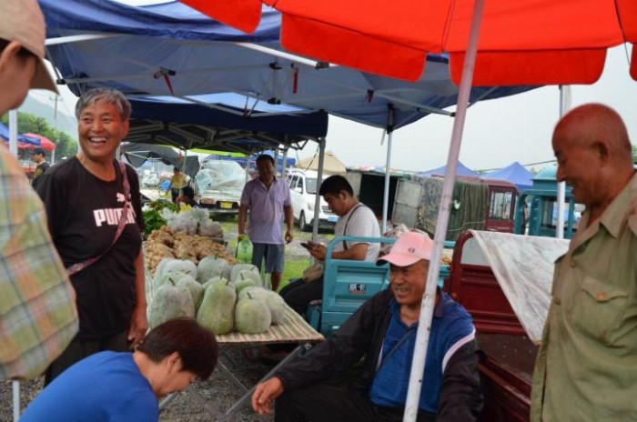 ഺIoҰƌWMƽȣ̽С|ϡء