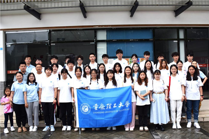 ؑcW(xu)2024ꡰʿ^hЌW(xu)ะĴѽFţ_(ki)չЌW(xu)(dng)