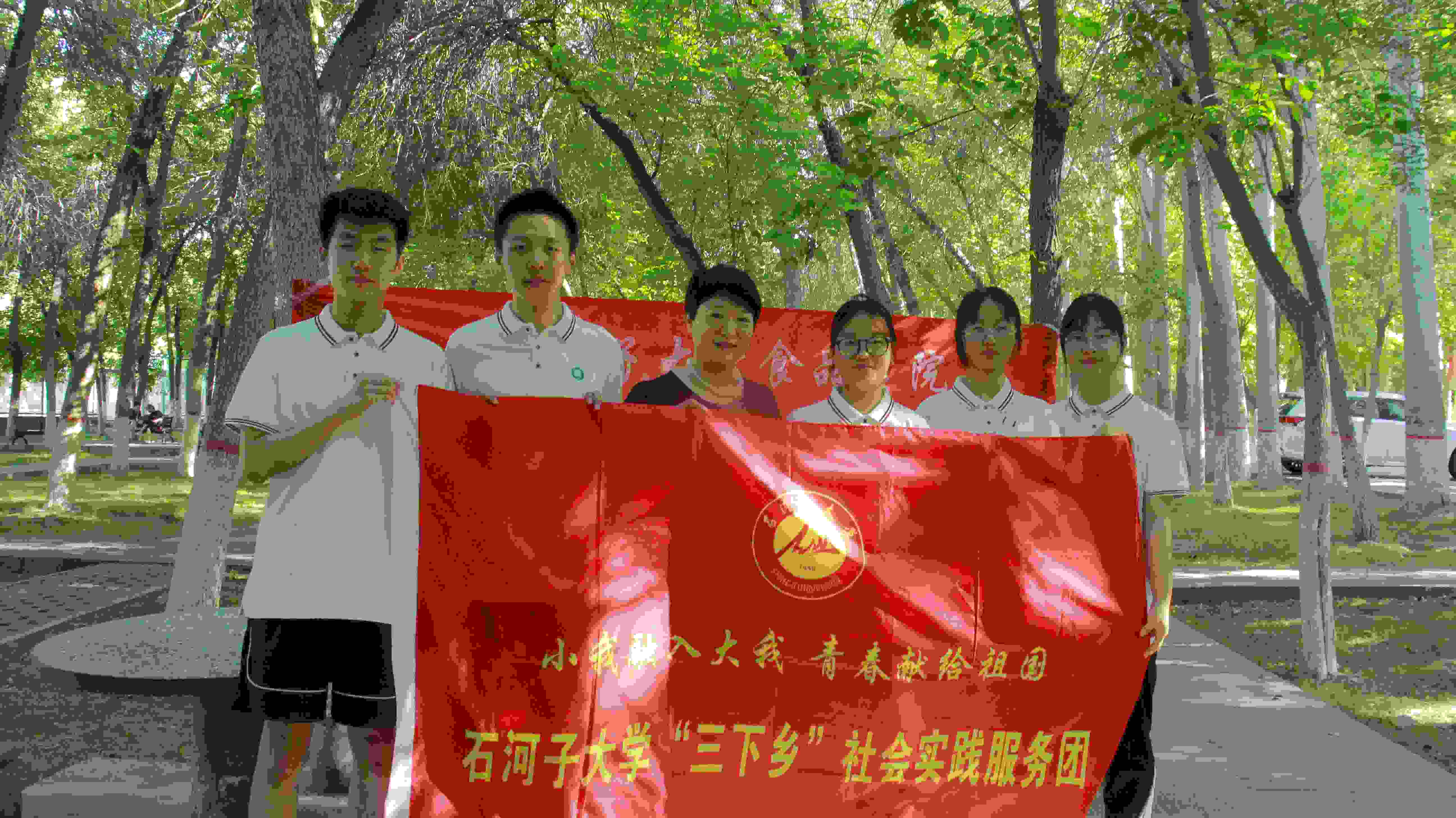 ʳƷW(xu)ԺʳƷ£˾񡱌(sh)`F(tun)(du)̽W(xu)Ժl(f)չ