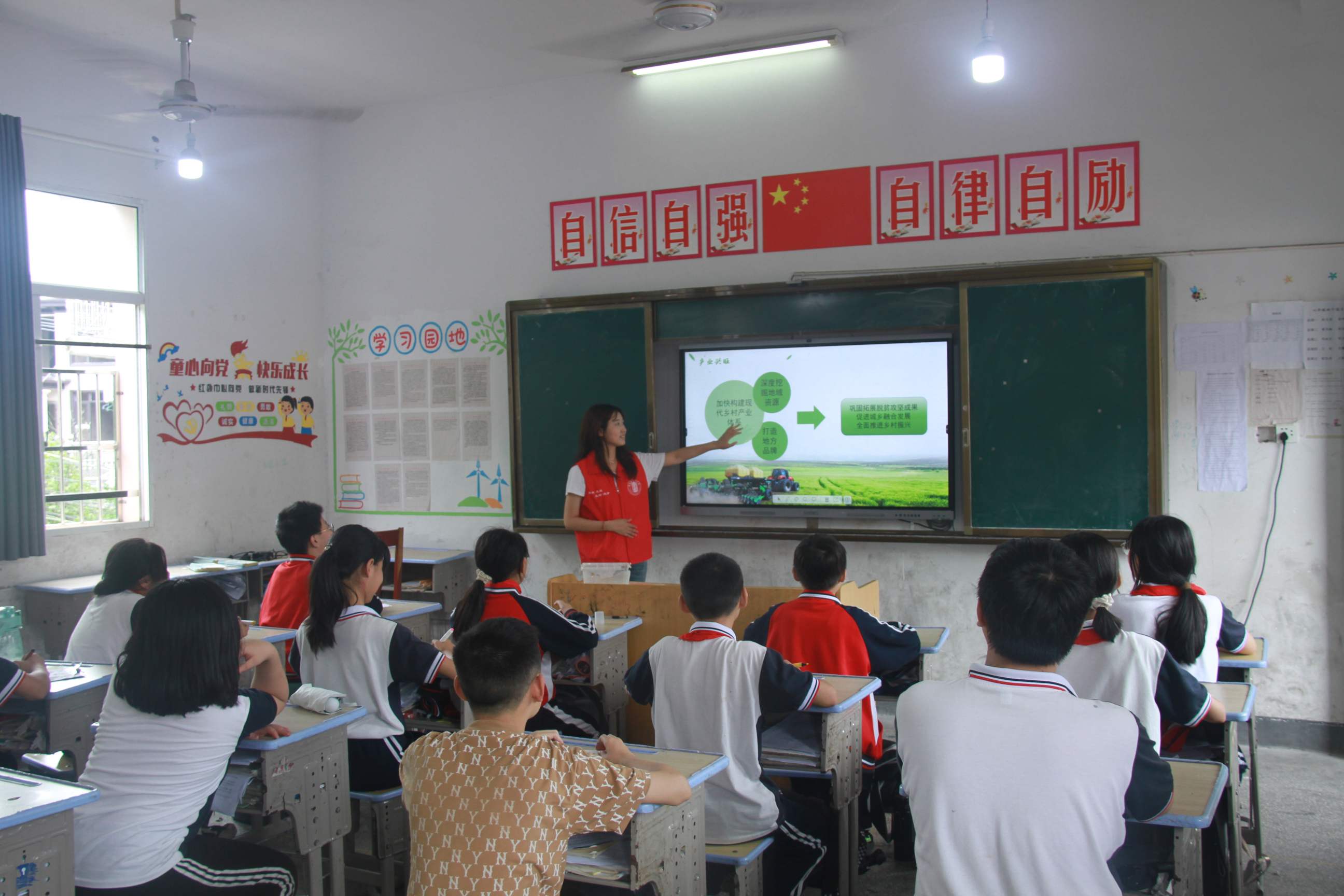 (zhn)մɴW(xu)l(xing)塤d־Ը(w) h_չ־Ը(w)