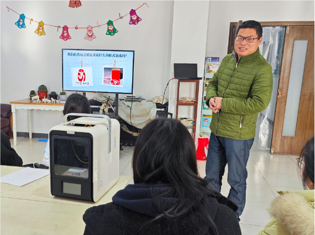 ׭ˇgĔ֏dyˇgcƼȌԒ