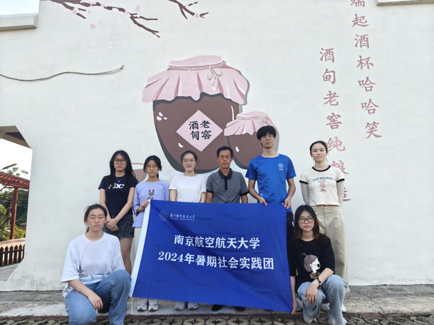 ϾպW(xu)(hu)(sh)`ഺeУE