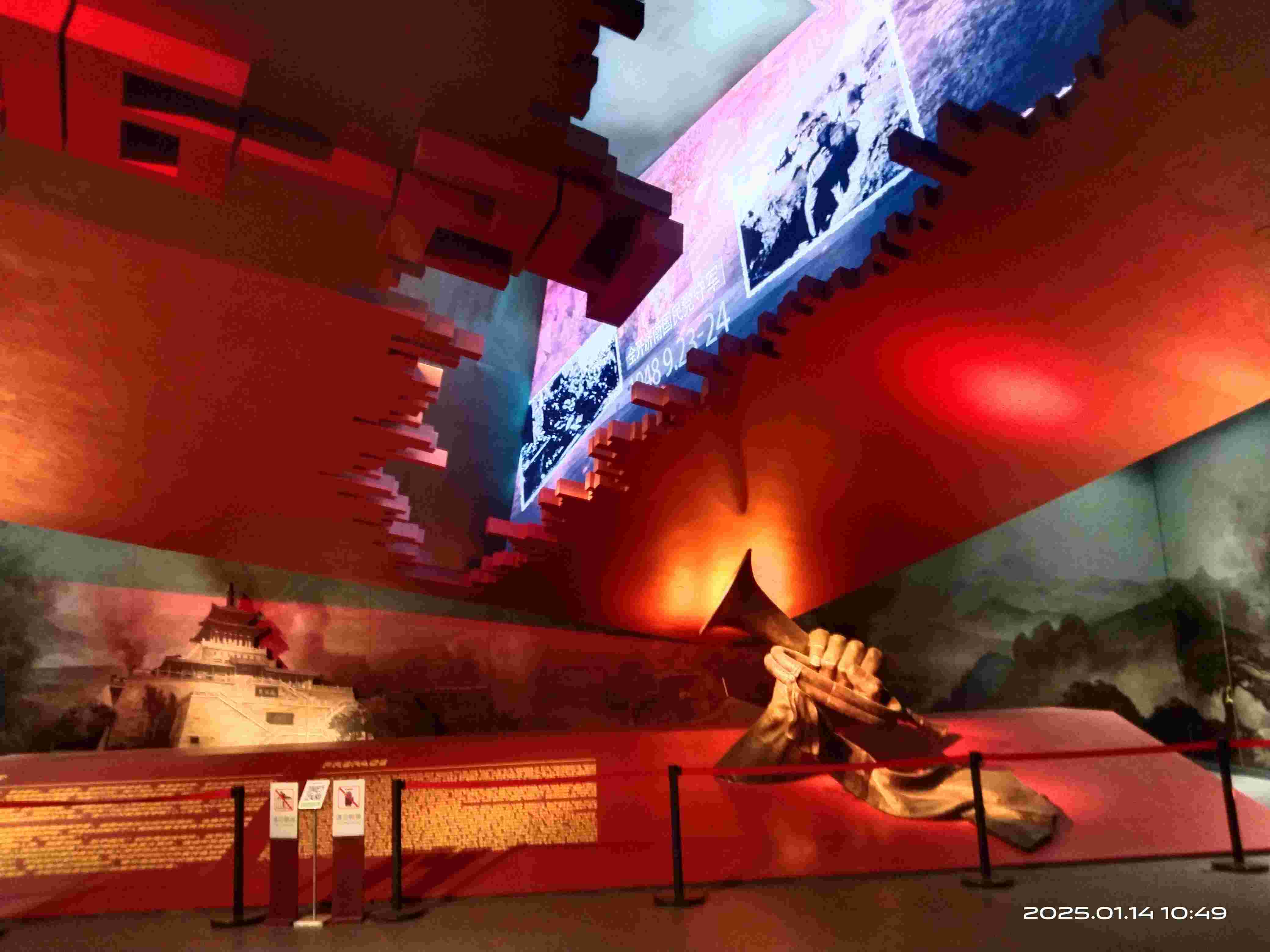 ӛvʷмtɫ--ɽ|ʡНϑۼo^