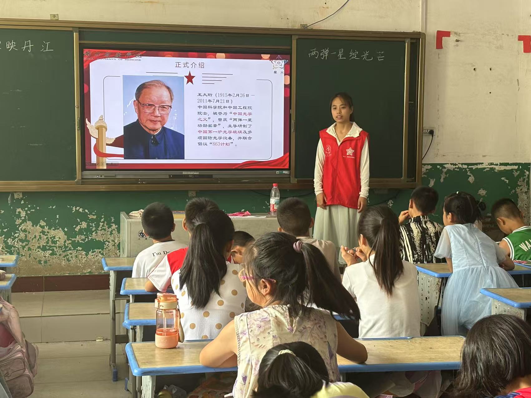 tˎWԺWlǻԭ낥Iഺ`