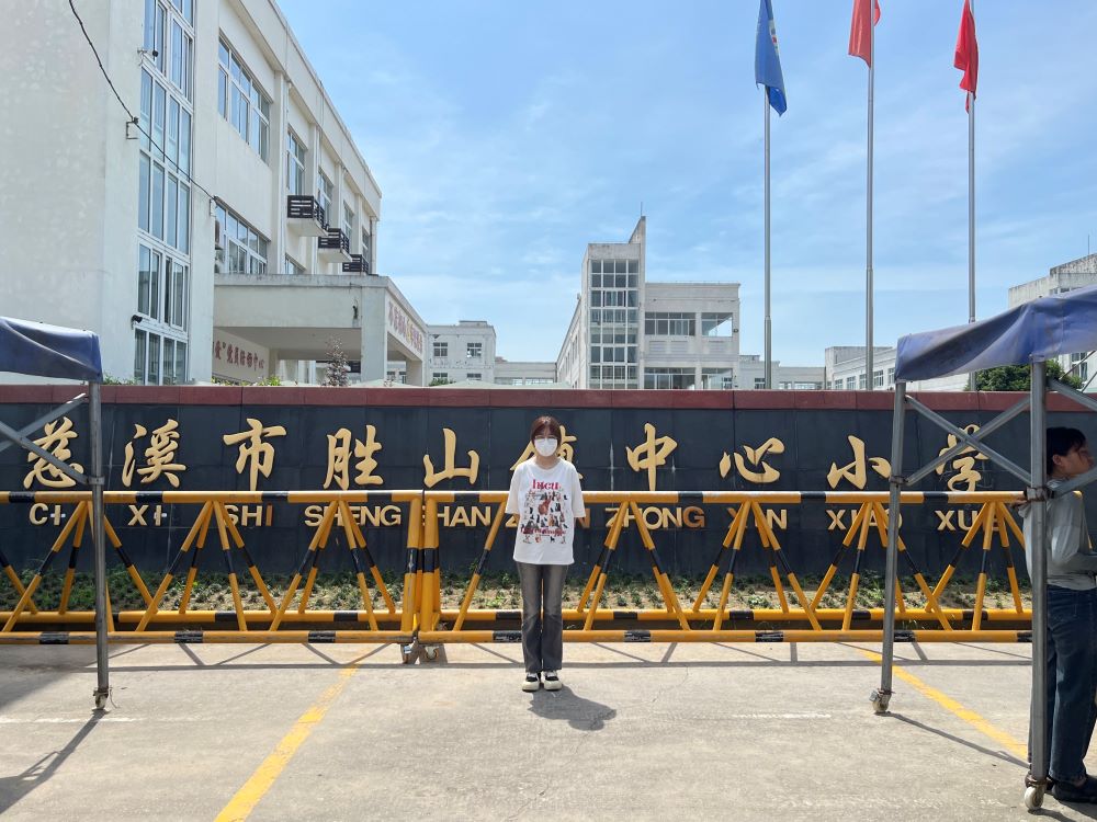 dWԺƽWԺСWnӖFꠌ؅^{