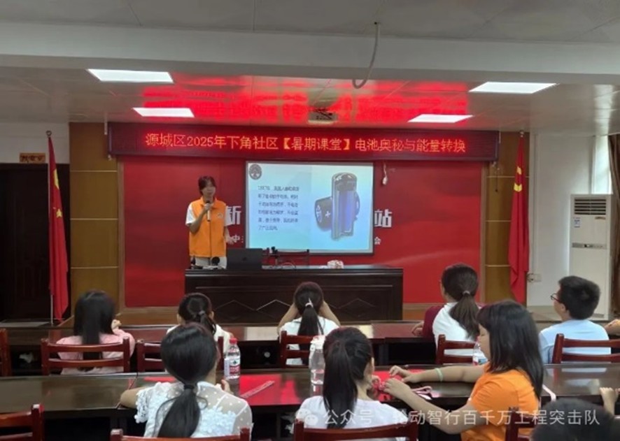 늳؊W؆ָ⣬z`ͯġV|g(sh)W(xu)݆Сǧfͻ(du)iܴacǬ