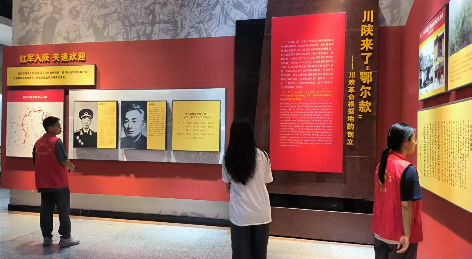 ഺ_̽LtɫzE όWӂи