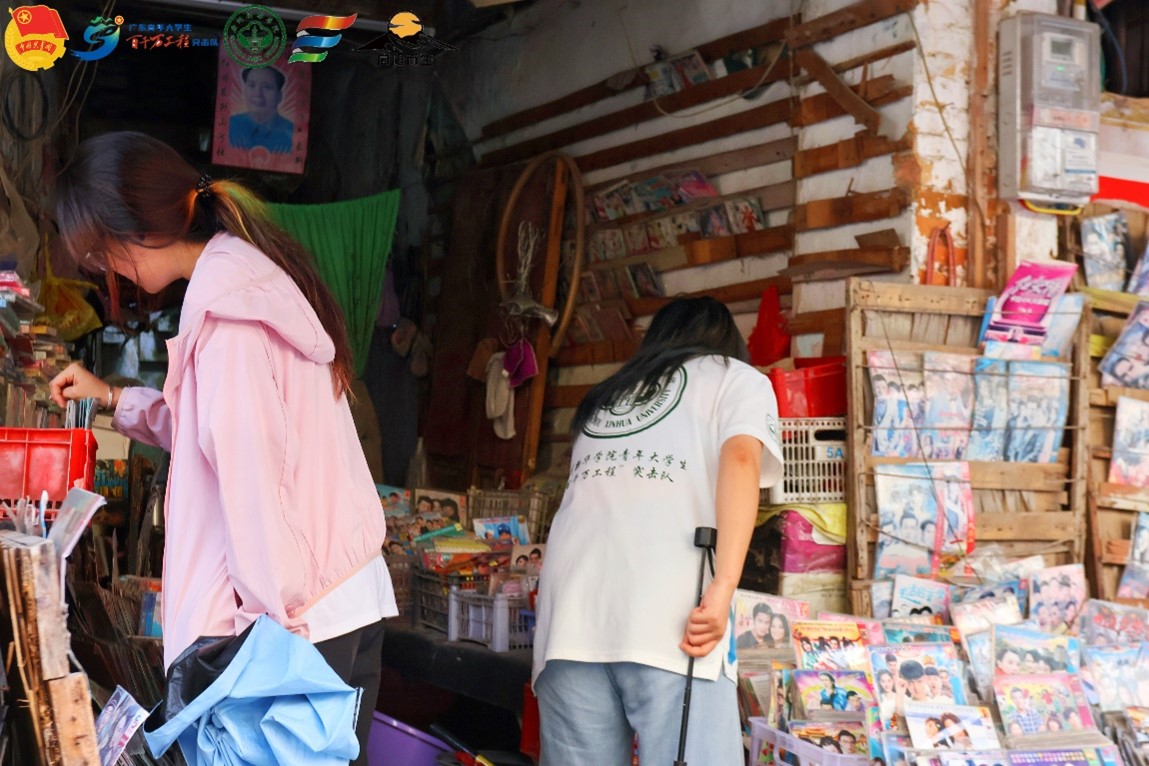 TµĜܰB(yng)ֳķs