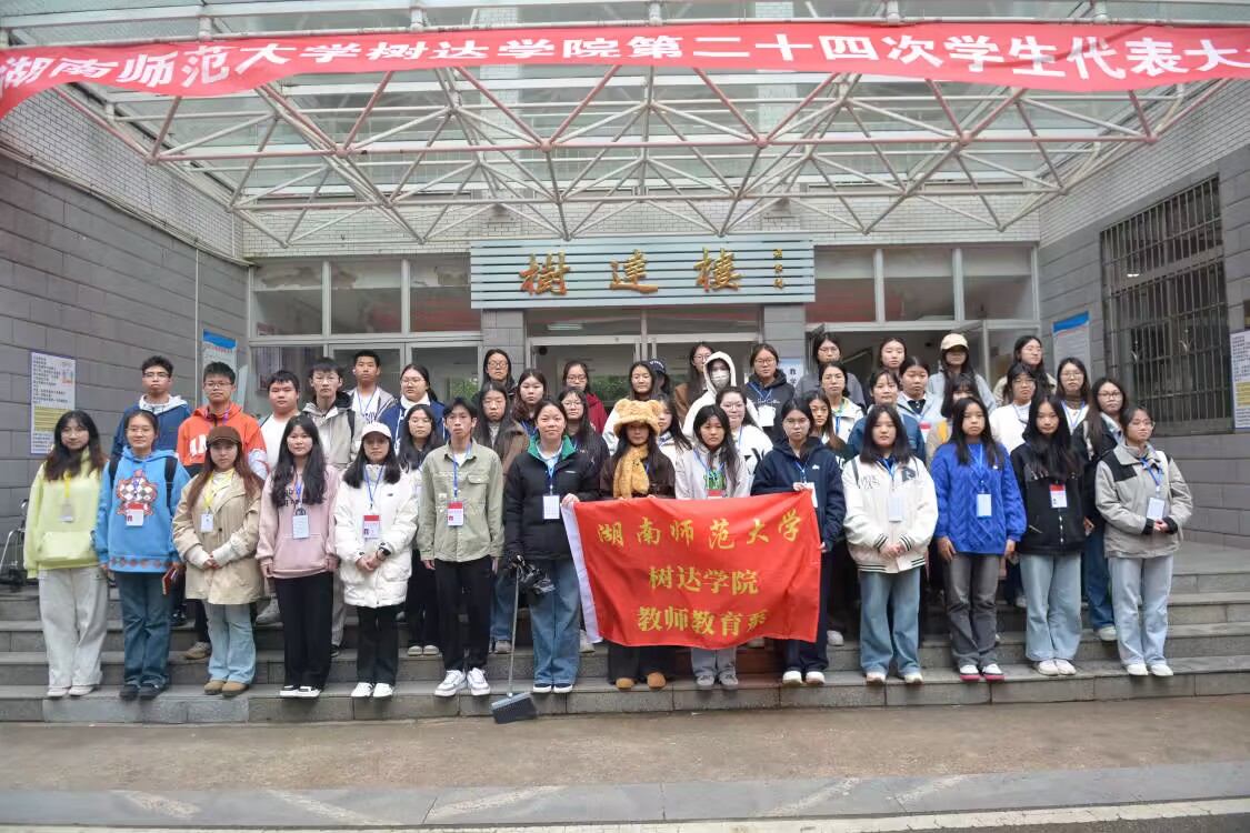 ώW_WԺ̎ϵ_չoУ@־ԸLС־Ը