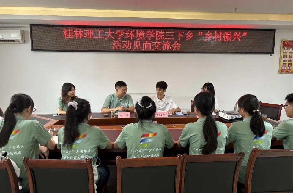 {г֪yֹMٰlչWһ~dl`Fǰƽ{