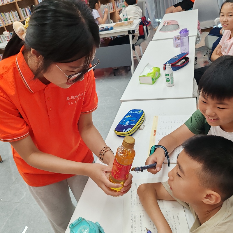 Ȥζȫ ƌWNӝͯġՎWČW^nc