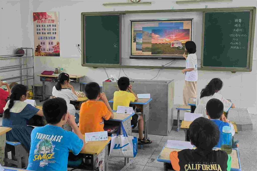 (jng)쾕 ֪кһ(jng)֧(du)_(ki)չɫn