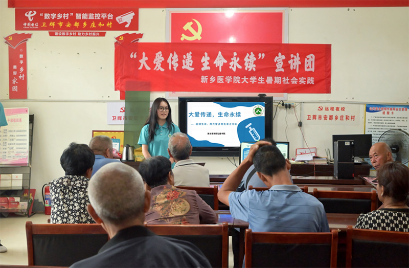 ÷I(xin)m(x)zwٛ(zng)v