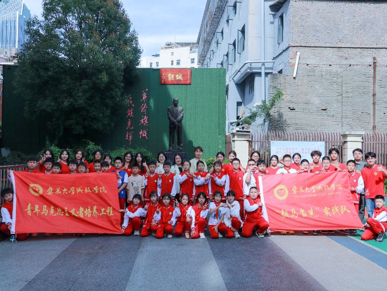 W\WԺRȡ`꠸ЃSСW_չ}vcՄ