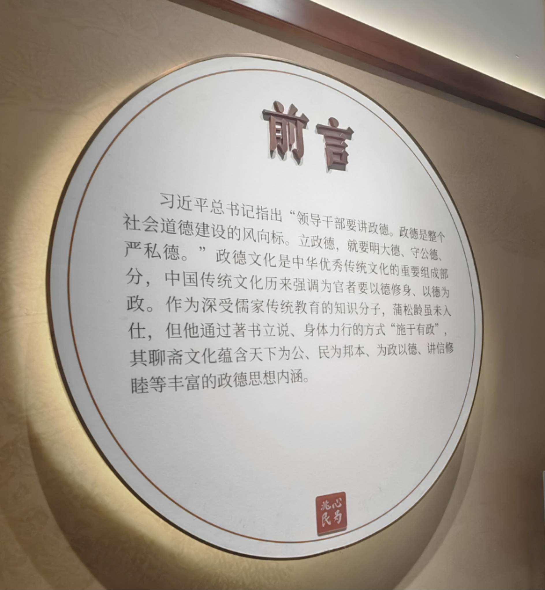 W(xu)Ͳl(xing)퍣dͬС(sh)`(du)վ̽LČW(xu)޽EM(jn)gʾ֮