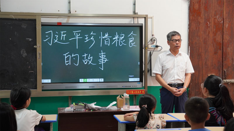 Pί{нM¶մ؃֮ͯ_չ{й