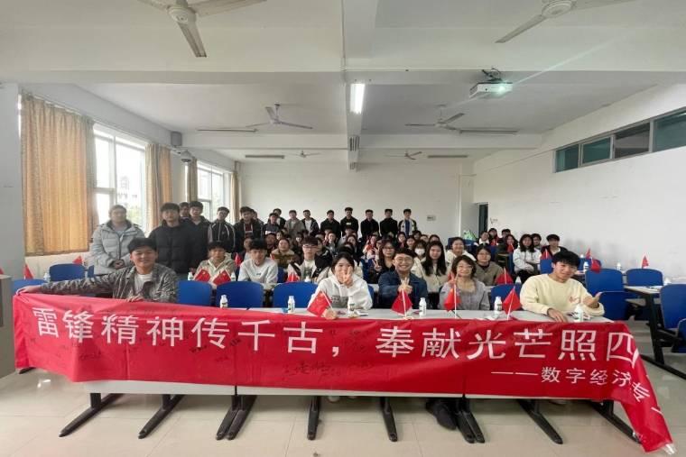 ϿƼW(xu)̌W(xu)Ժ_չ·݈FM