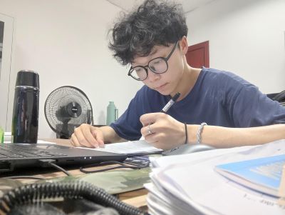 ഺ P𺽡ұ𹤳̌WԺPӋW