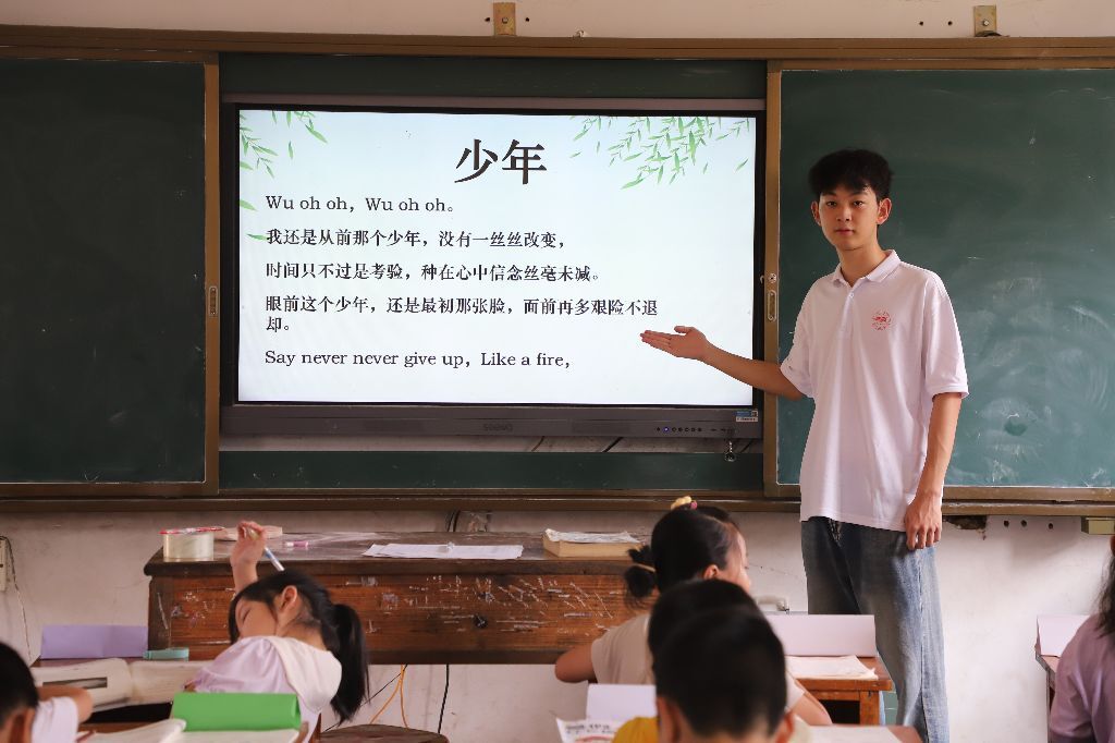 wP(yng)(mng)l(xing)Ұ һW(xu)ԡ꡷c(din)ȼͯ